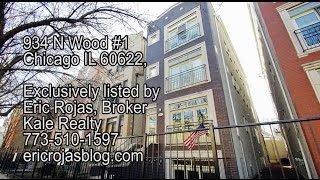 934 N Wood