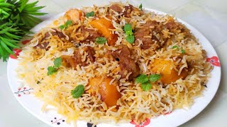 সেরা স্বাদের বিফ দম বিরিয়ানি রেসিপি।Dum Biriyani।Beef Dum Biryani।Beef Dum Biryani Recipe In Bangla.