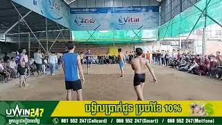 Monster #volleyball Match បន្ទាយឈើក្បាលដែក កាន់តែហ៊ាន  3 Vs 5