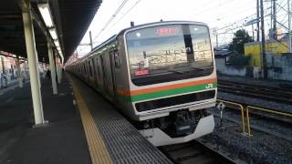 E231系1000番台宮ヤマU527編成(機器更新車) JR宇都宮線普通宇都宮行き 尾久駅発車