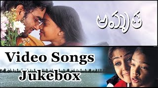 Amrutha Telugu Movie Video Songs Jukebox || Simran, Madhavan, Nandita Das,