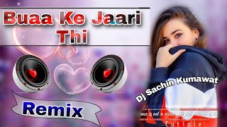 Buaa Ke Jaari Thi - Dj Remix Song Raju Punjabi Song |New Haryanvi Songs Haryanavi 2023 |Alka Sharma
