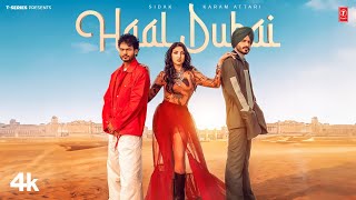 HAAL DUHAI (Official Video) | Sidak | Jay Dee | Latest Punjabi Songs 2024