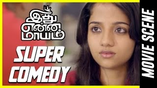 Idhu Enna Maayam - Super Comedy Scene | Vikram Prabhu |  Keerthy Suresh