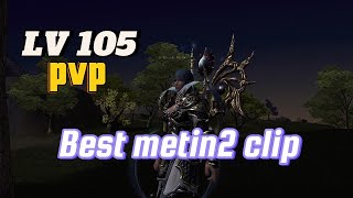 Metin2 best clip - ماتين2 الرسمي افضل فيديو