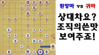 [타이슨장기 2604회] 상대 차에게 조직의 쓴맛을 보여드리죠!!