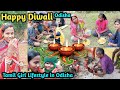 Happy Diwali ll How to Kali Puja is Celebrated in Odisha