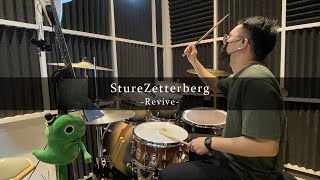 Sture Zetterberg feat. Sigrid Spångberg │Revive│DRUM COVER│動態鼓譜 DRUM TABS