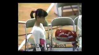 行森文美 Yukimori Ayami (JPN) 1985 All Japan BB AA