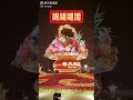 升国旗仪式是中国人民刻在骨子里的浪漫。祝 祖国繁荣昌盛，吾辈自强不息。