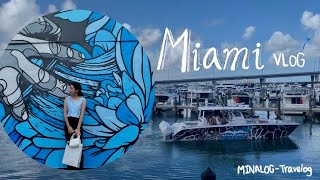 [M] Trip to Miami | 마이애미 여행 브이로그 | 마이애미 맛집 탑방,,🤍