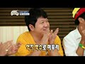 infinite challenge muhan news 09 무한뉴스 20120721