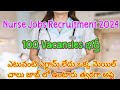 Nurse jobs Recruitment 2024| Nurse jobs Notification| Nursing officer recruitment|Nurse jobs vacancy