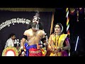 bhakta markandeya rare yakshagana bappanadu mela dig up mylottu