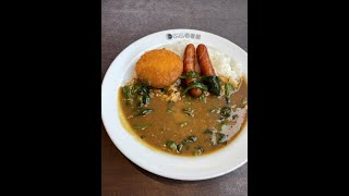 ココ壱番屋の日替わりメニュー（バラエティカレー　木曜日）食す　ココイチ