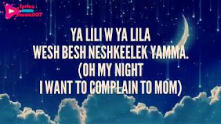 Balti Ya Lili feat.Hamouda Song Lyrics With English translation(Arabian Song)