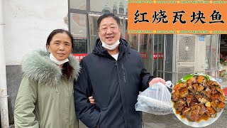 老师傅分享经典名菜红烧瓦块鱼，肉质紧实滋味浓香，去腥味有妙招