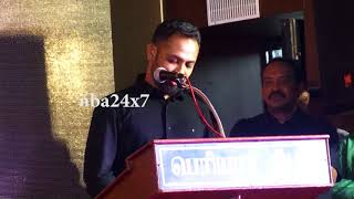 Hasif Khan Receives Periyar Award |Feel Proud on this Stage  | nba 24x7