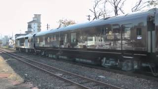 ななつ星in九州 豊肥本線三重町発着2013/11/24