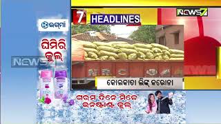 7 pm Headlines | 22nd April 2020