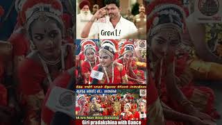 இந்த மாதிரி கூட கிரிவலம் போவாங்களா😮| Different Girivalam Tiruvannamalai | Tiruvannamalai Times |