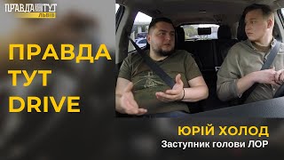 Юрій Холод: Боротьба за крісло голови облради, волонтерство і погрози родині – у першому випуску