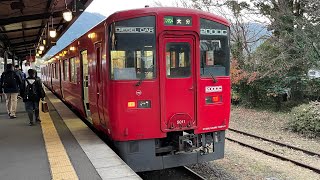 【夕暮れ-夜間右側車窓】普通(ﾜﾝﾏﾝ)大分行4851D 由布院～大分