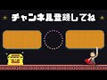 速報 【市川中（第1回）】 合格率8割超プロの分かりやすい算数解説 2025年 令和7年 入試問題・過去問