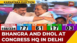 Congress Edges BJP In Early Trends | Celebrations In Congress Camp | Karnataka Elections 2023