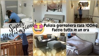 MORNING ROUTINE DI PULIZIE GIORNALIERE MOTIVANTE E RILASSANTE 🥰||Casa di 100 mq pulita in un ora 🕐