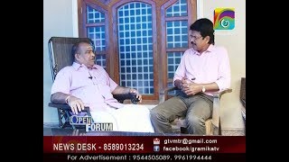 പത്മശ്രീ മട്ടന്നൂർ ശങ്കരൻകുട്ടി മാരാർ വിശേഷങ്ങൾ പങ്കുവെക്കുന്നു