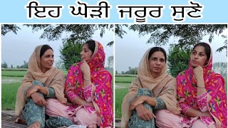 ਇਹ ਘੋੜੀ ਸੁਣਕੇ ਰੂਹ ਖੁਸ਼ ਹੋ ਜਾਣੀ ਤੁਹਾਡੀ । Kudrat Tv