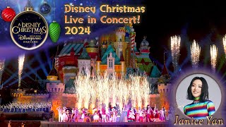 【MULTI CAM】 Disney Christmas Live in Concert! 2024 (ft. Janice Yan)｜Hong Kong Disneyland