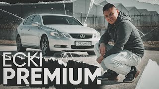 Teris Drive: Lexus GS300