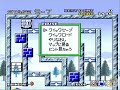 【すってはっくん実況】ステージ9 7~9 8