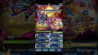 FFBE意志戰難度99+300%滿分翻譯Sinzer影片