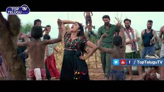Puttalona Video Song From Bhairava Geetha || Top Telugu Movie ||