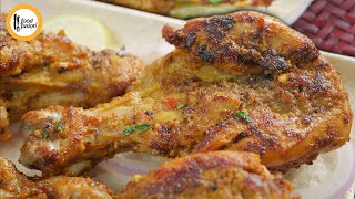 Qalmi Tikka Kabab Recipe by Food Fusion