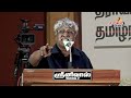 திராவிட இயக்கத்திற்கு எதிரிகள் அன்றும் இன்றும் இருக்கிறார்கள் ஆனால் என்றுமே வென்றதில்லை subavee