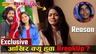 Reasons To Breakup || Breakup हुनुको यस्तो छ कारण || The UK07 Rider \u0026 Savya KC