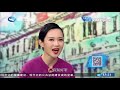 閩南語吟誦唐詩《靜夜思》李白