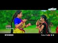 silaka sitarupalle thummediyalo full dj song dj folk song 2023 neethu queen varshini