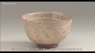 「KARATSU YAKI」Karatsu ware(唐津焼)  impart to the United Kingdom(イギリス) .