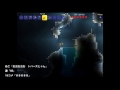 【実録】今からでも遅くない「テラリア」3日目③ （もくじ付き）terraria