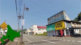 4K Walk Japan　夕張市清水沢の商店街を散歩　2021年8月