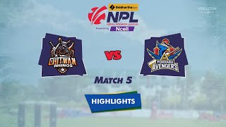 Highlights: 5th Match, Chitwan Rhinos vs Pokhara Avengers | 5th Match, CR VS PA