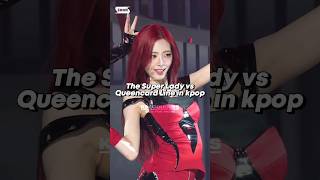 The Super Lady vs Queencard line in kpop #trend #kpop #blackpink #gidle #twice #viral #shortvideo