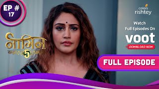 Naagin 5 | नागिन 5 | Ep. 17 | Will Bani Fall Into Veer's Trap? | क्या वीर के जाल में फँस जाएगी बानी?