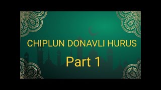 Chiplun Donavli Hurus Part 1