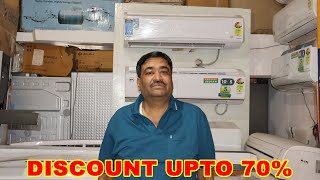 factory outlet electronics goods in kolkata upasana electronic 2